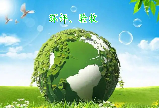 北京萬(wàn)源世紀(jì)環(huán)?？萍加邢薰?/></div><h3>北京萬(wàn)源世紀(jì)環(huán)?？萍加邢薰?- 公司簡(jiǎn)介</h3></a></div>
<div   id=
