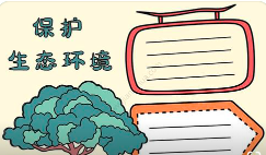 企業(yè)在開展自行監(jiān)測工作中該注意哪些事項？自行監(jiān)測專項檢查查什么？