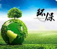 2023年6月起，一大批環(huán)保新規(guī)標(biāo)準(zhǔn)開始實(shí)施