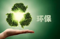 多重因素疊加，汾渭平原治氣難題如何破解？