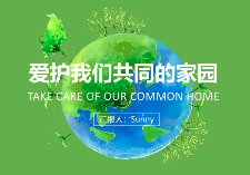 解讀！鋼鐵/焦化、現(xiàn)代煤化工、石化、火電四行業(yè)環(huán)評(píng)審批，哪些內(nèi)容被共同要求？