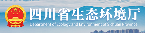 答疑 | 一般工業(yè)固廢回收處置是否需要“資質(zhì)”？