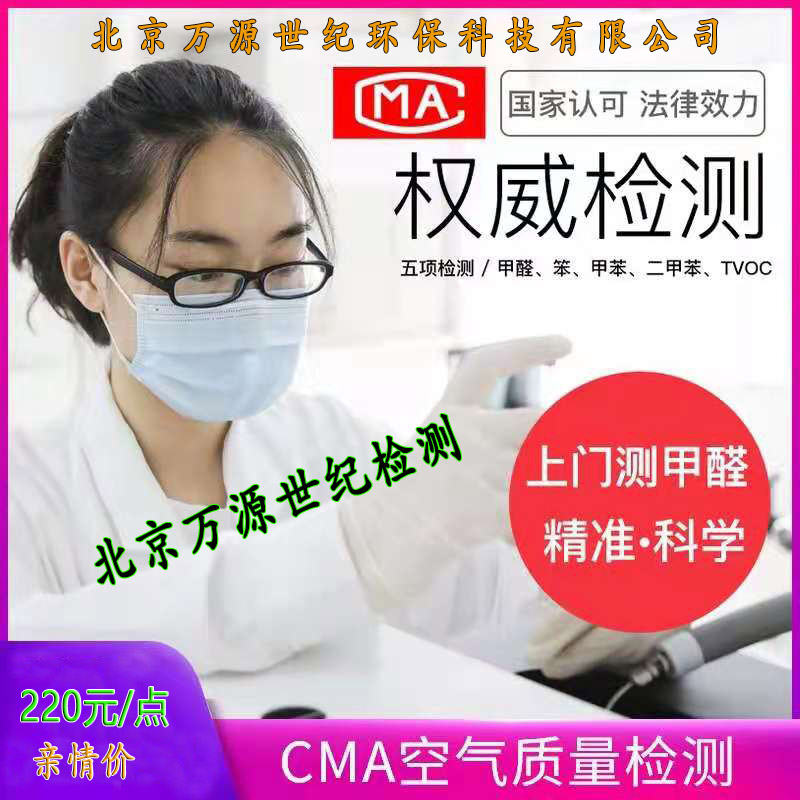 污水處理的六個步驟是什么？